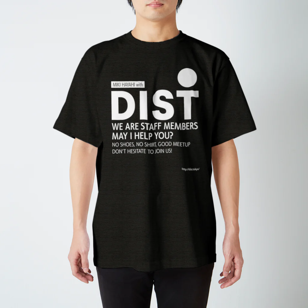 沖 良矢のDISTスタッフTシャツ（林美紀 ver.）  Regular Fit T-Shirt