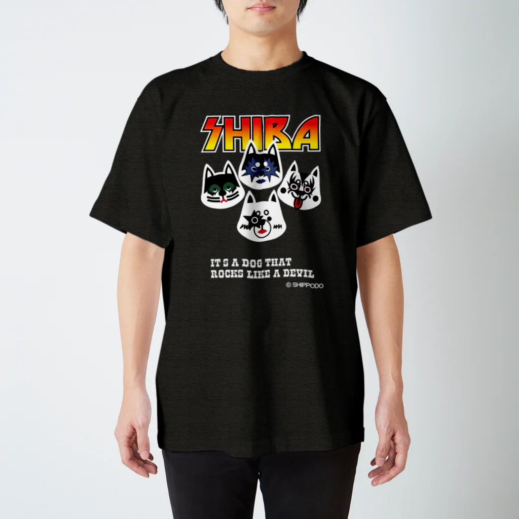しっぽ堂のSHIBA Regular Fit T-Shirt