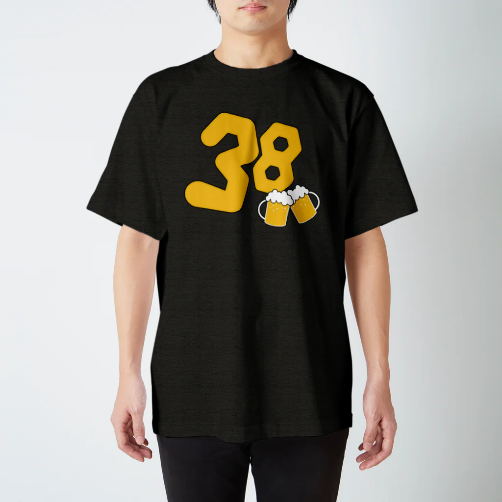 daikoの38eers! スタンダードTシャツ