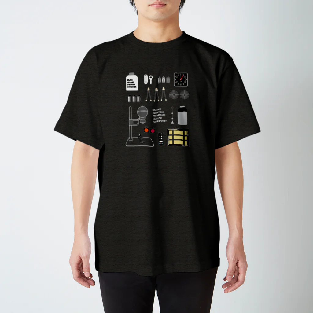 ZEROカロリの法則のダークルームへようこそ_B スタンダードTシャツ