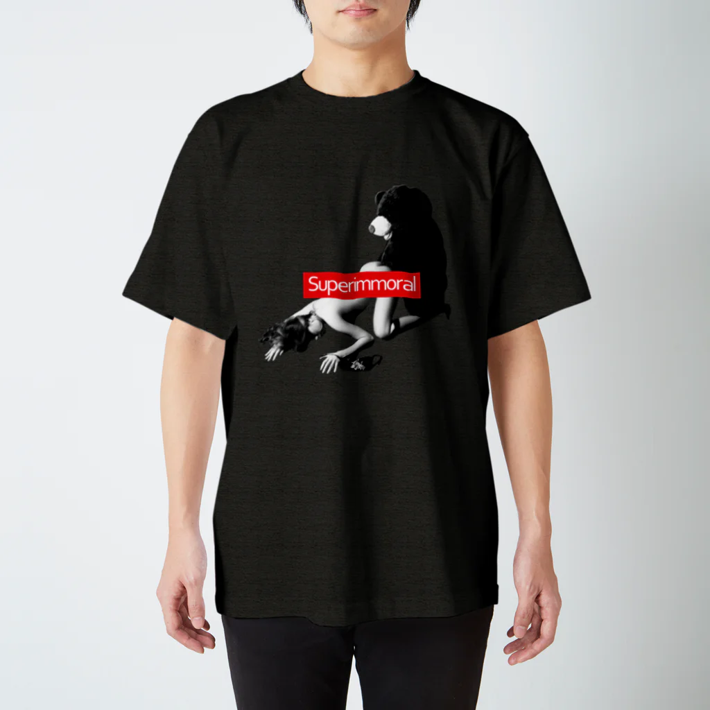 扇情カメラマン酒井よし彦のSuperimmoral Regular Fit T-Shirt