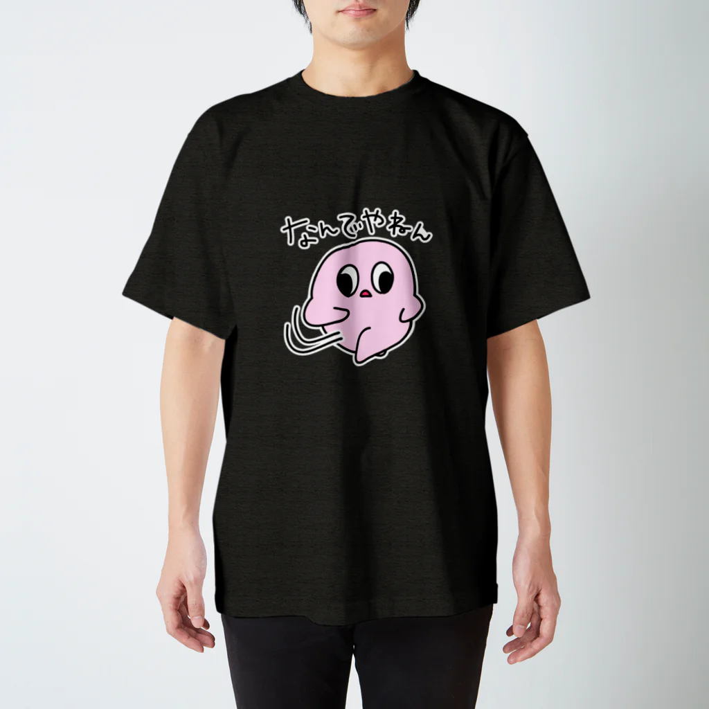 おろろやさんのなんでやねんおろろ スタンダードTシャツ