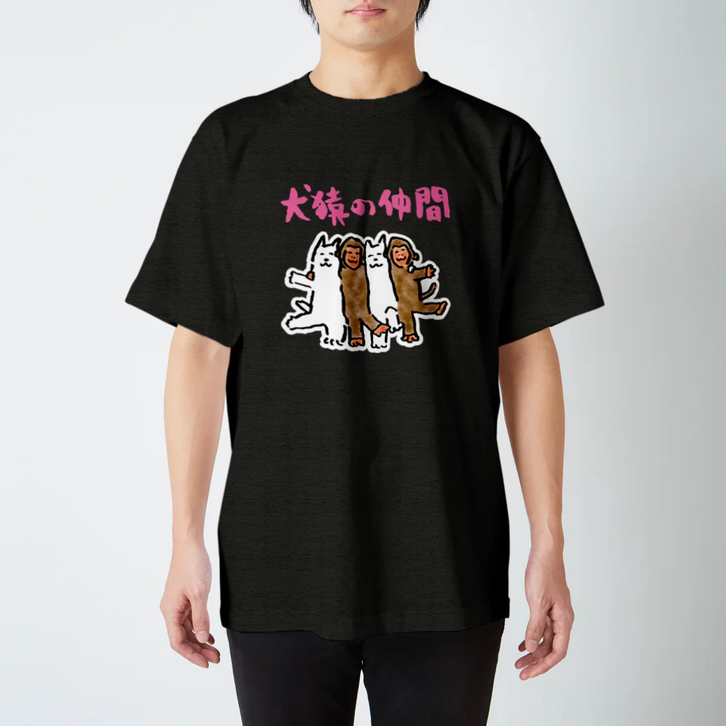 OLDBABY_SHOPの犬猿の仲間 Regular Fit T-Shirt