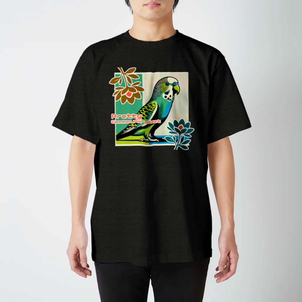 ｱｰﾄｷﾞｬﾗﾘｰ こっそり堂 (笑の可愛いセキセイインコ♪　トロピカルパラキート Regular Fit T-Shirt