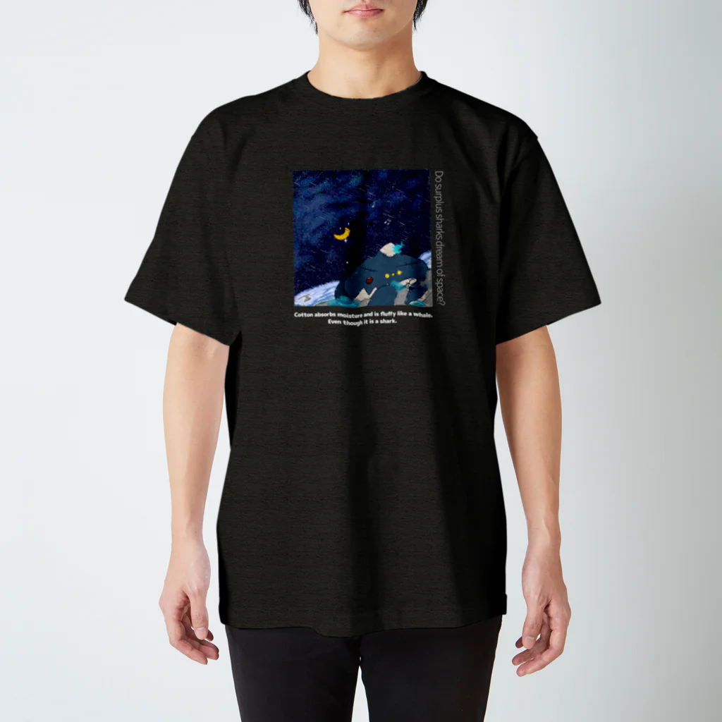 天雫ふくろうの拾いぬいぐるみ〜Do surplus sharks dream of space?〜 Regular Fit T-Shirt