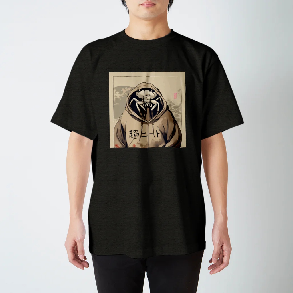 SAKURA BEASTのLazy Ant Regular Fit T-Shirt