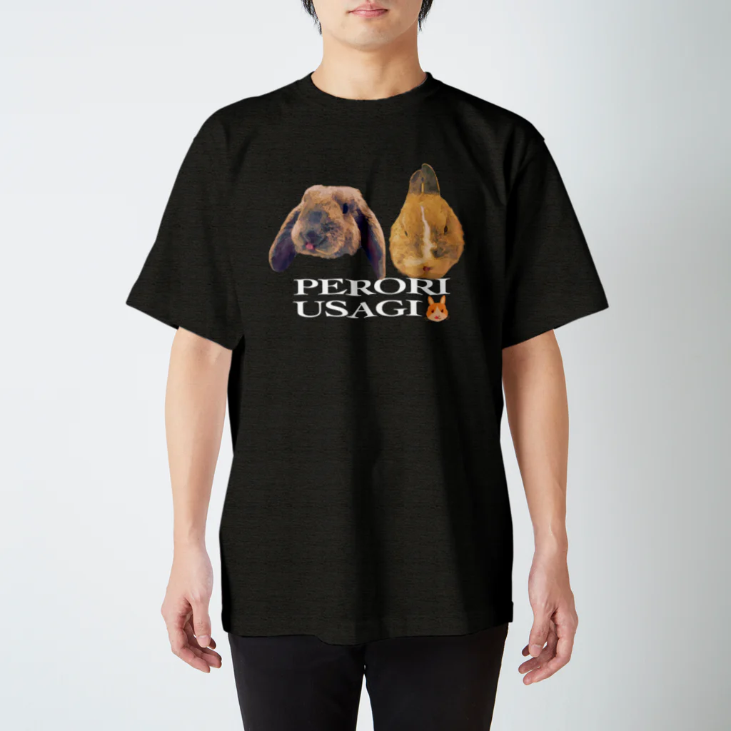 うたんショップのうさぎ舌メイクうさぎ スタンダードTシャツ