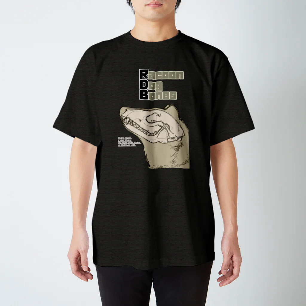 狸の遠吠えのRacoonDogBones Regular Fit T-Shirt