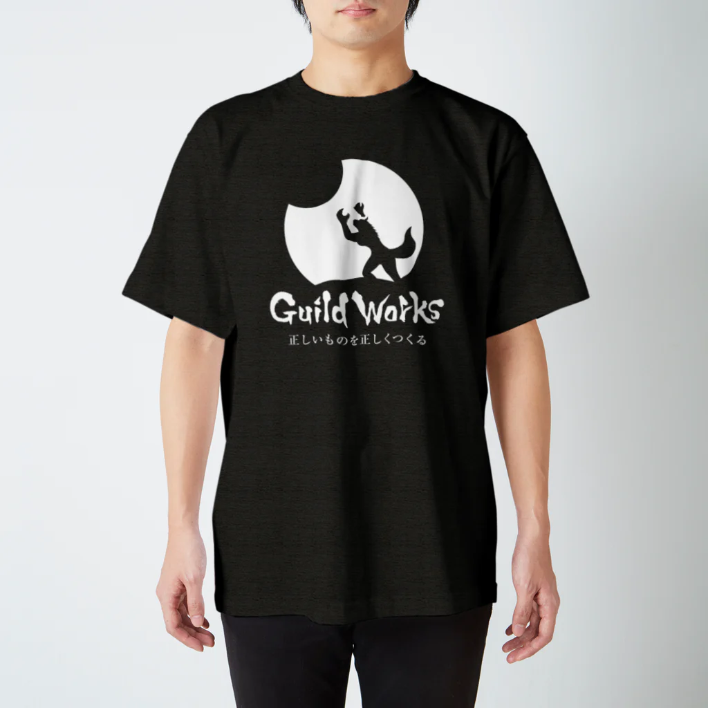 guildworksの「正しいものを正しくつくる」ギルドワークス スタンダードTシャツ