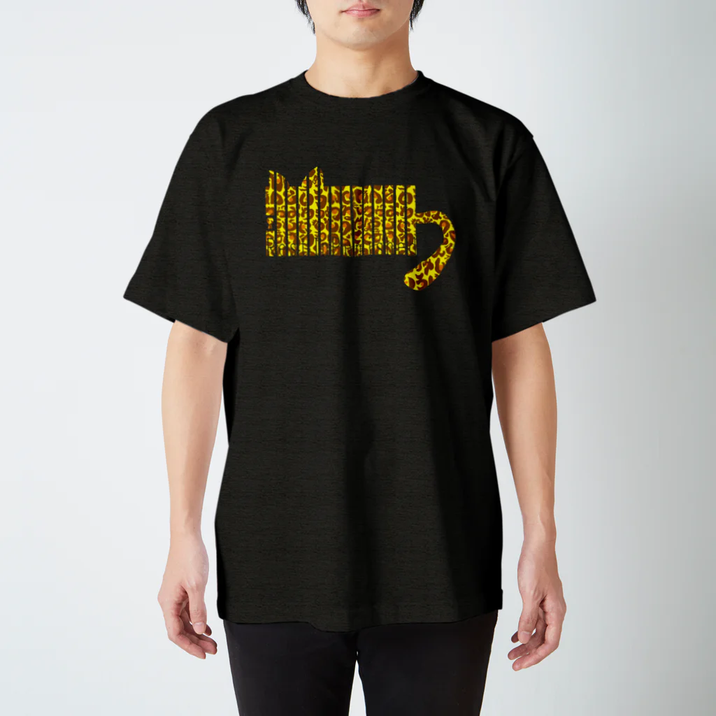 REST IN PUNISHEDのBe Punished in Jail -Stupid Yellow- Regular Fit T-Shirt