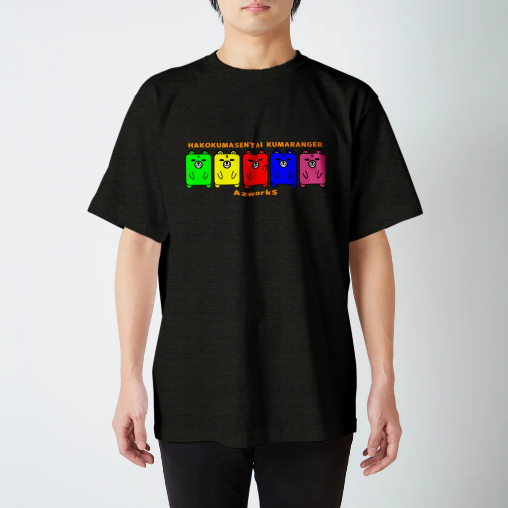 Ａ’ｚｗｏｒｋＳのハコクマ戦隊クマレンジャー Regular Fit T-Shirt