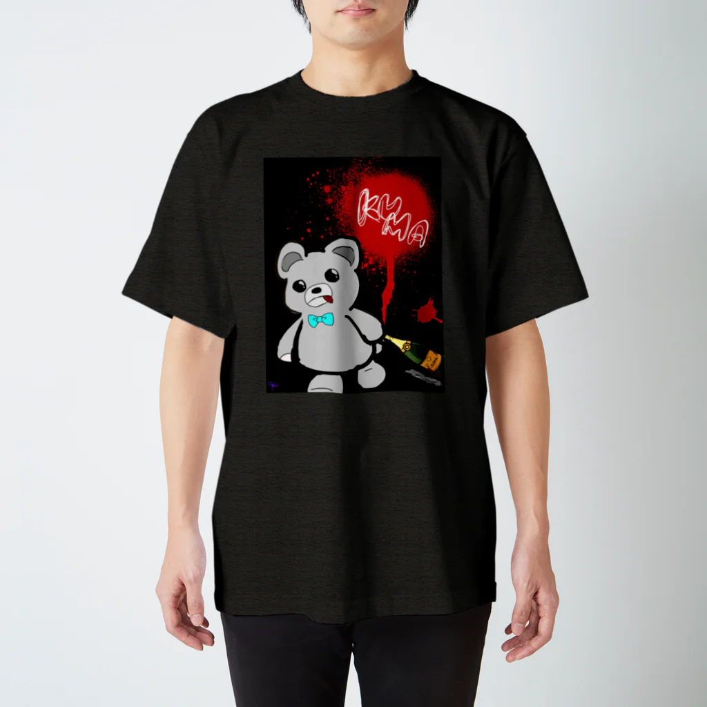 みみてゃのメンヘラ酒ヤクザのくまくん(黒) スタンダードTシャツ