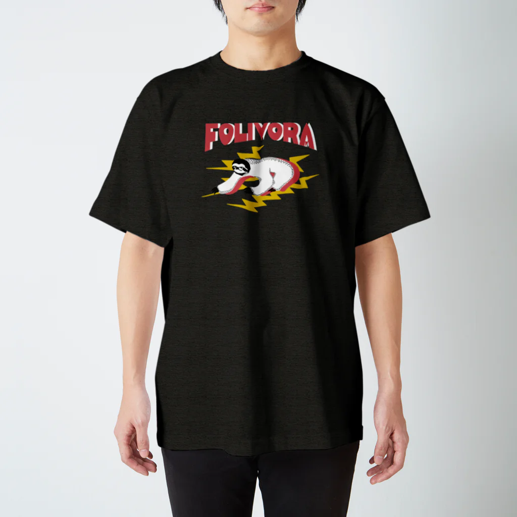 JCHN storeのFolivora（木の葉の食べる者） スタンダードTシャツ