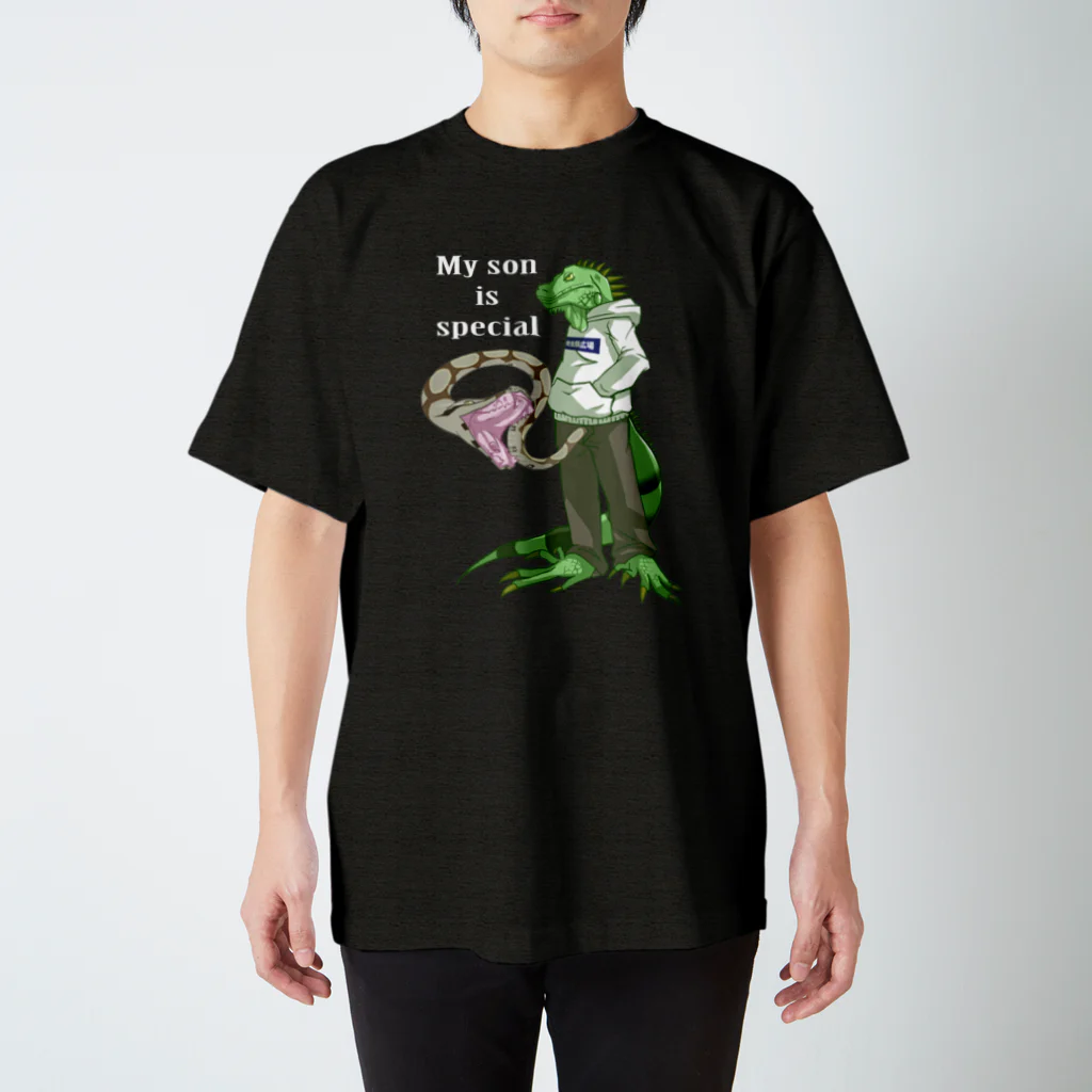 爬虫類広場のボアコン 티셔츠