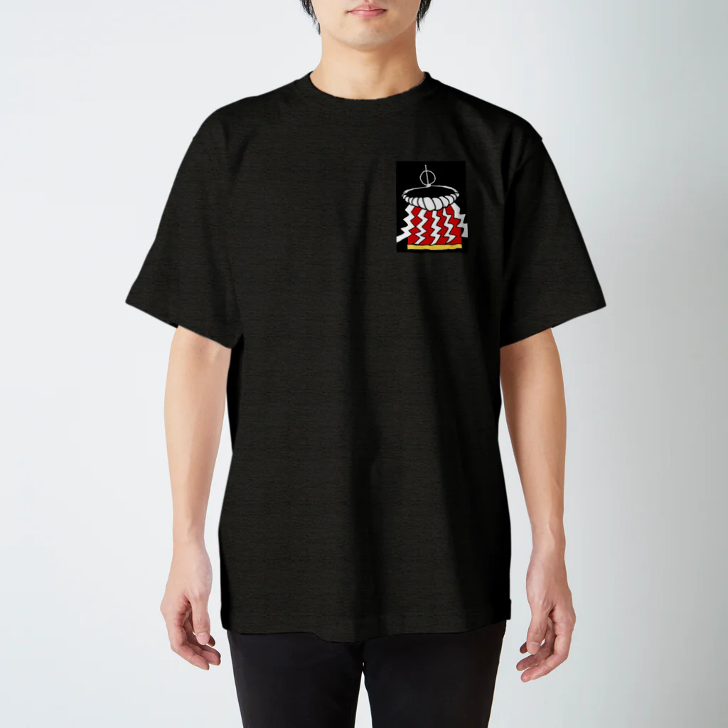 遊庵の横綱 雲龍型 Regular Fit T-Shirt
