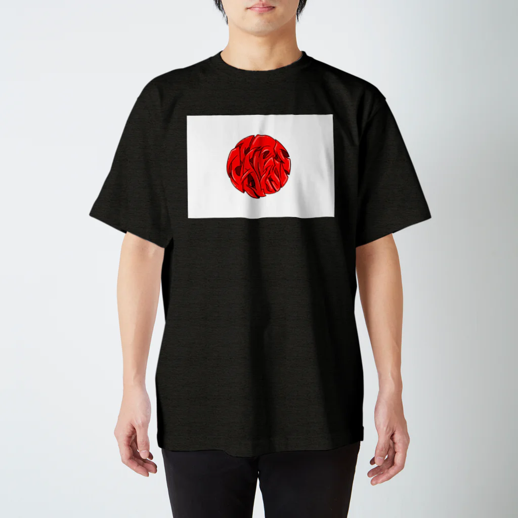 りん太のthe LOGO Regular Fit T-Shirt