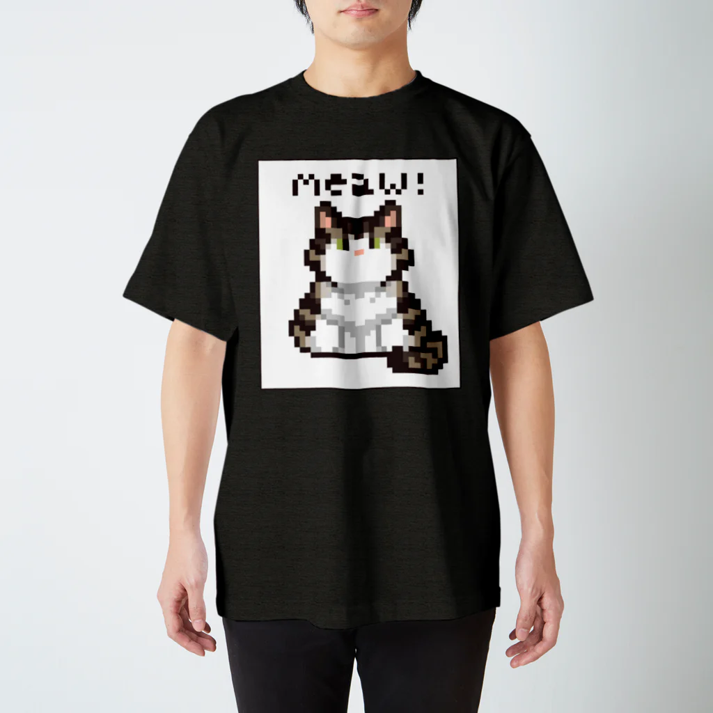 夘田のテオさんTシャツ Regular Fit T-Shirt