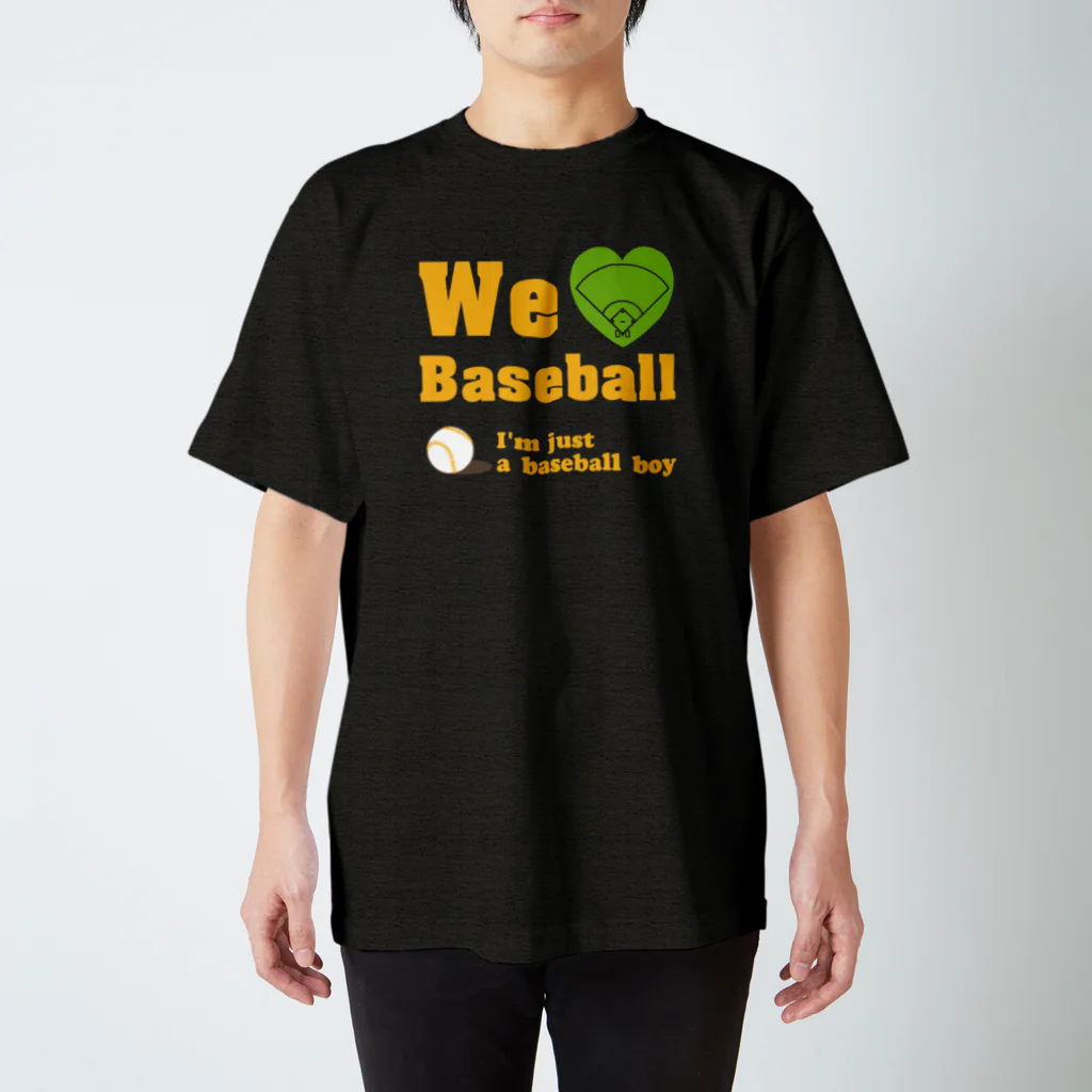 キッズモード某のWe love Baseball(イエロー) スタンダードTシャツ