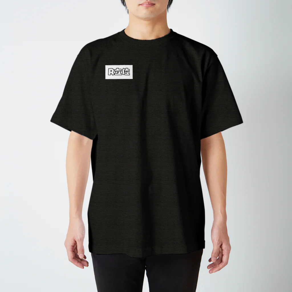 からばく社のレントゲン(マーカー右) Regular Fit T-Shirt