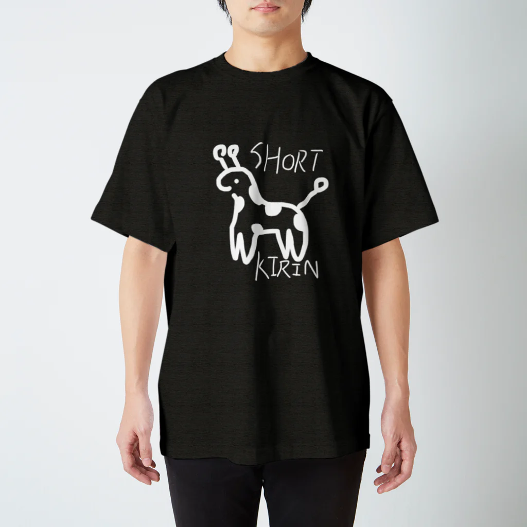 メルちゃんショッピングのきりんのTシャツ　黒対応 Regular Fit T-Shirt