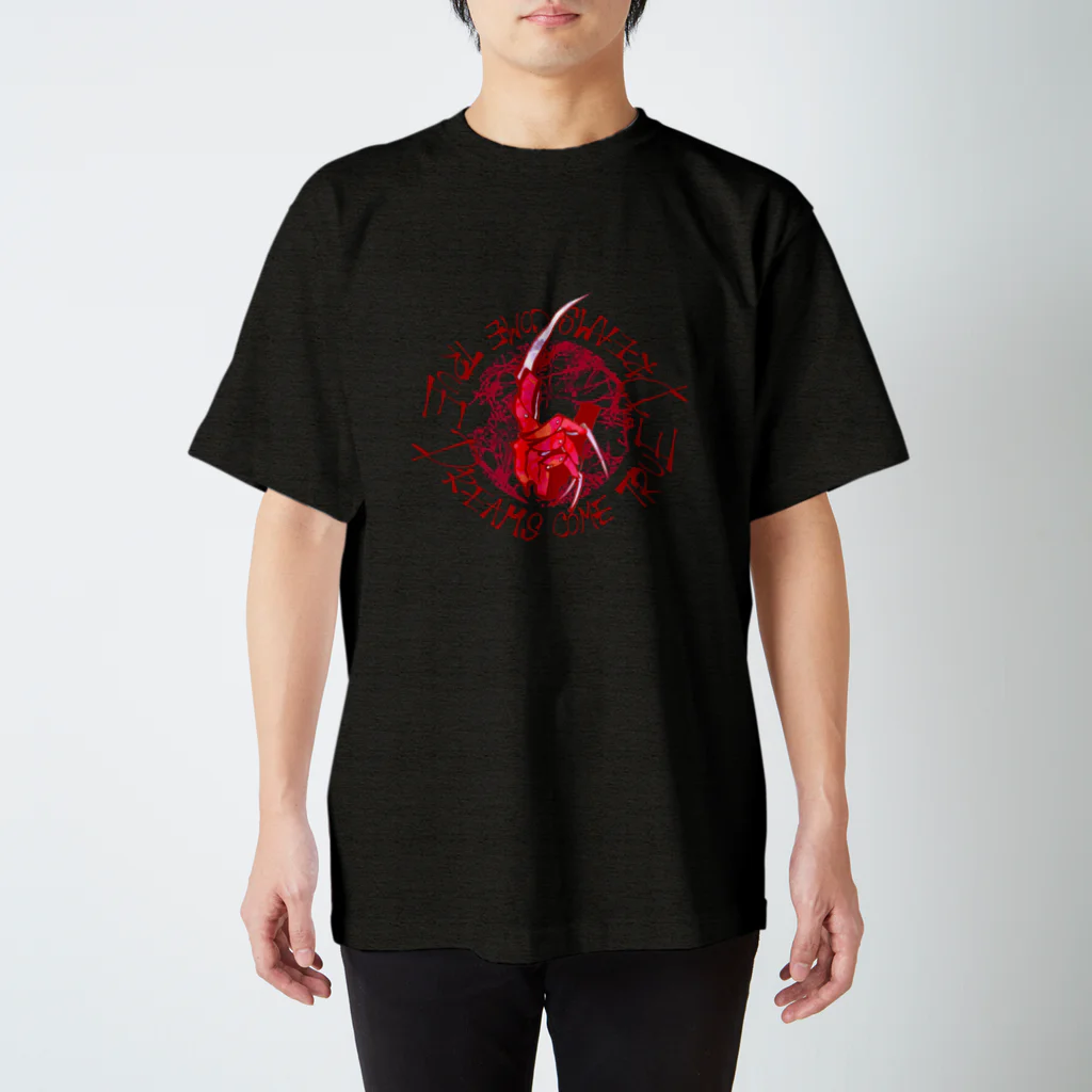テラちん侍のナイトメアシリーズ Regular Fit T-Shirt