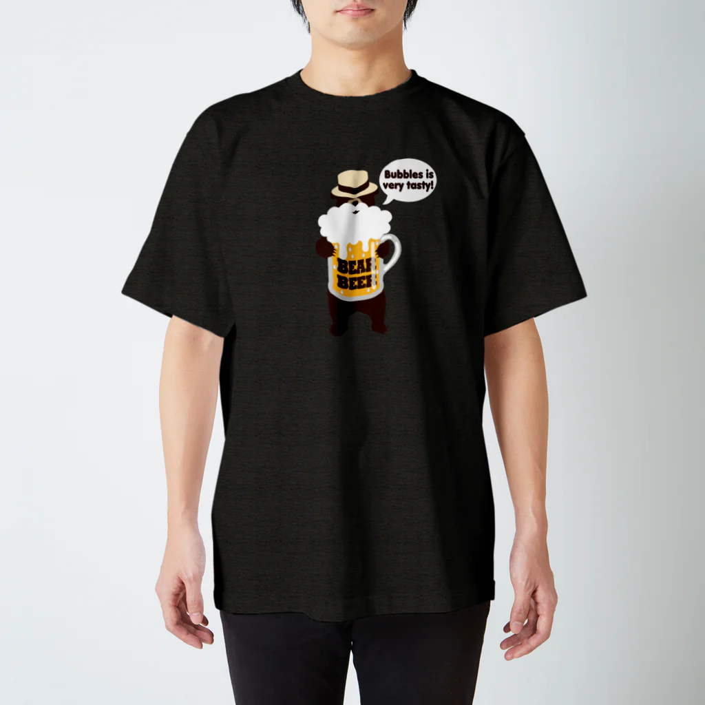 キッズモード某のビールベアー(ふちなしバージョン) スタンダードTシャツ