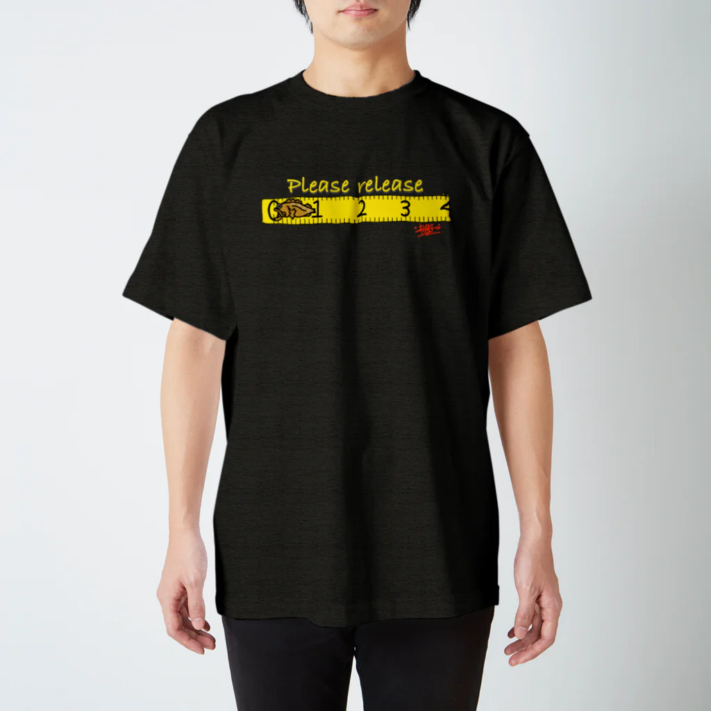 snaggedgorillaのplease release Regular Fit T-Shirt