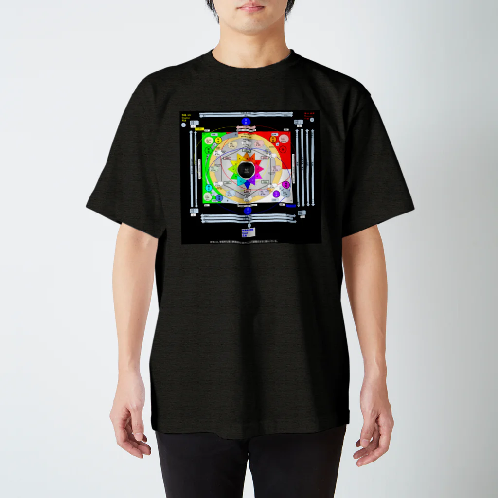 ふぃろの2020年度版感情グラフ Regular Fit T-Shirt