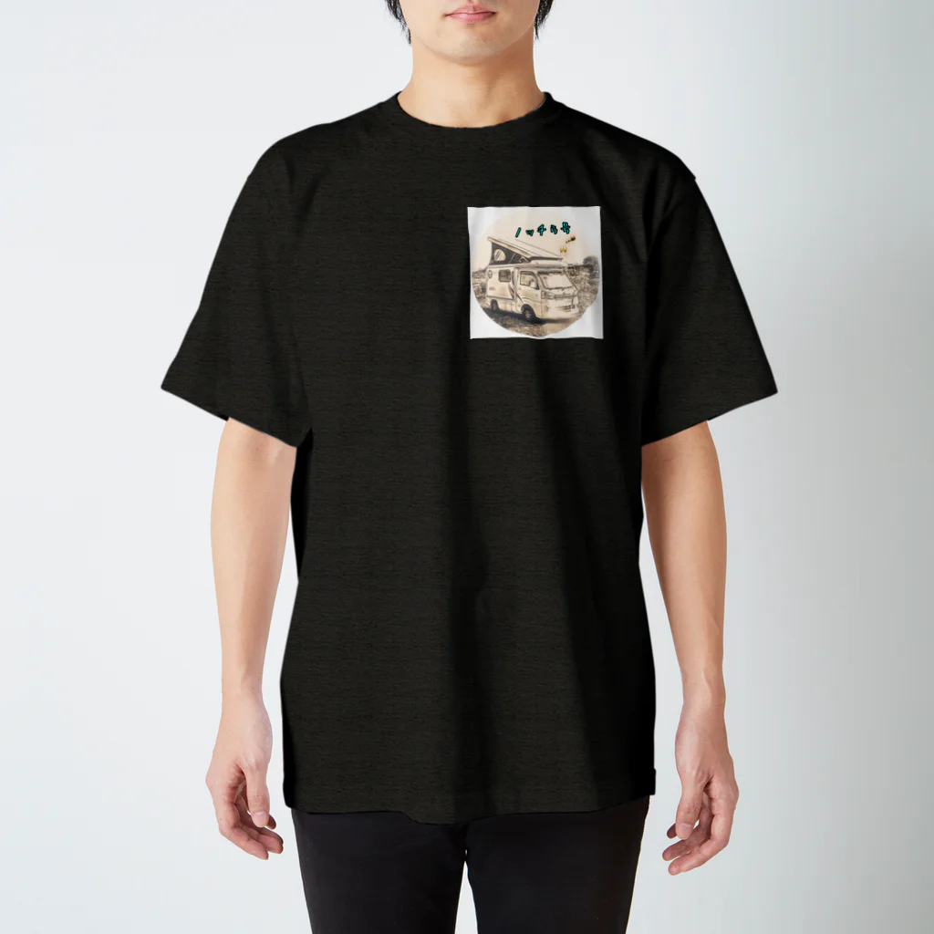 ノッチら号のノッチら号オリジナルアイコン(表バージョン) Regular Fit T-Shirt