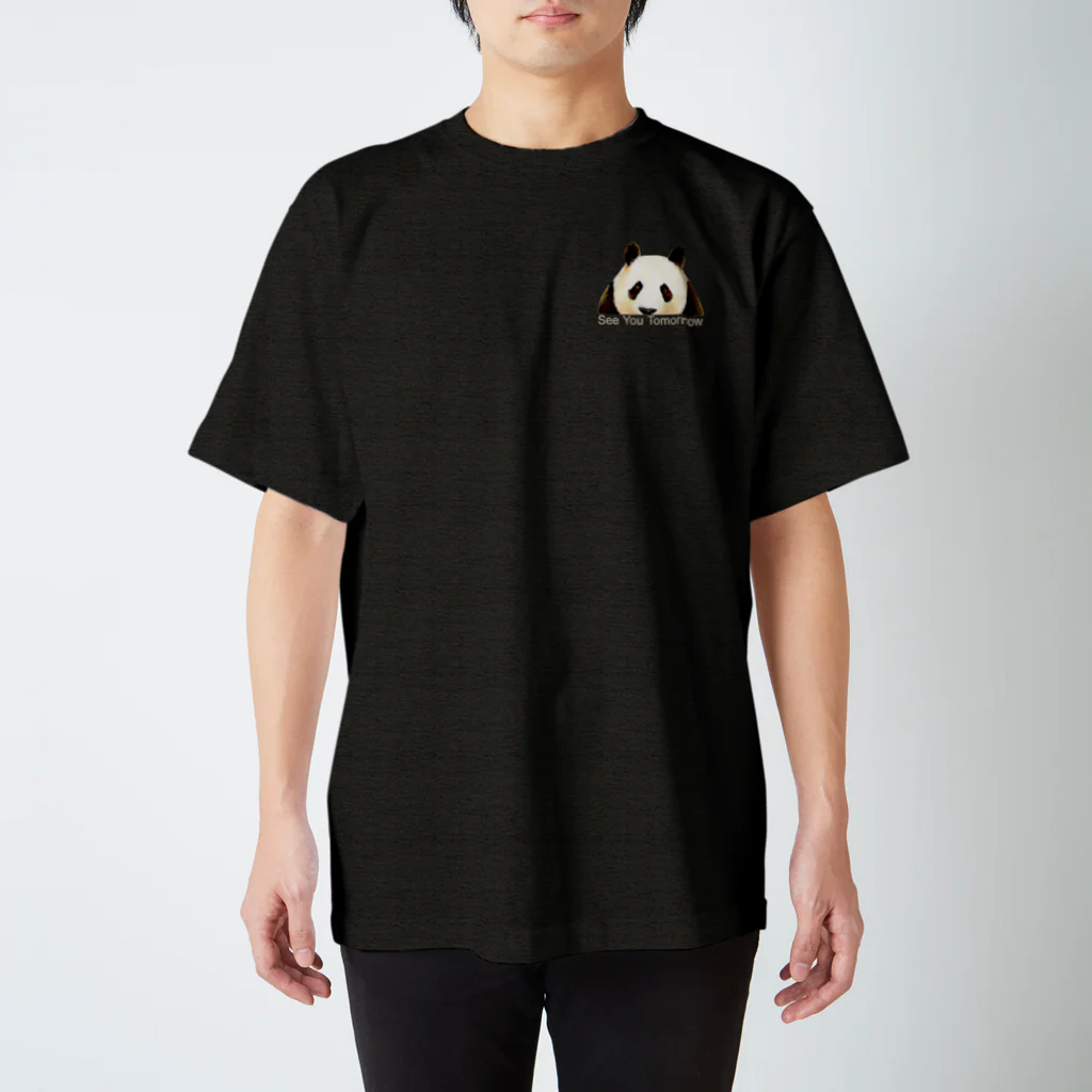 punchenoのSee You Tomorrow Regular Fit T-Shirt