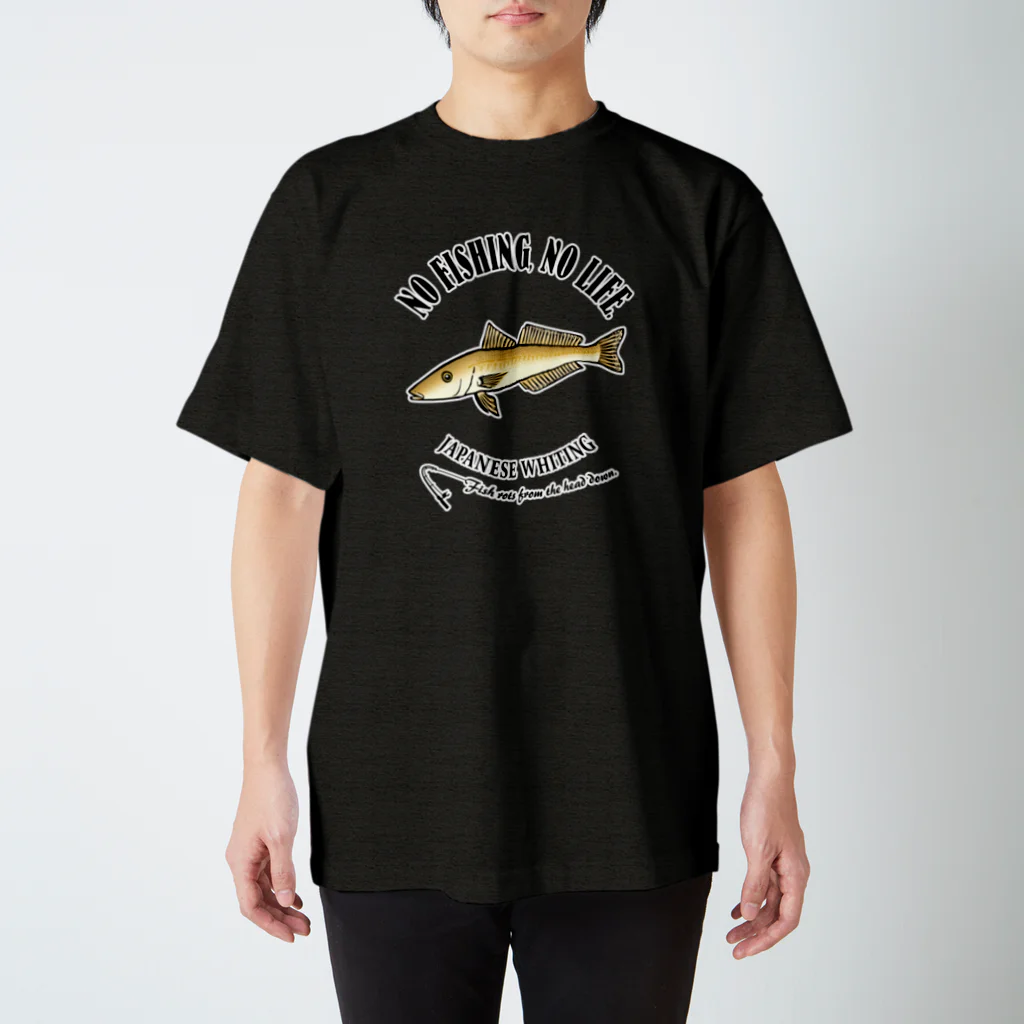 猫と釣り人のSHIROGISU_EB_1CW スタンダードTシャツ