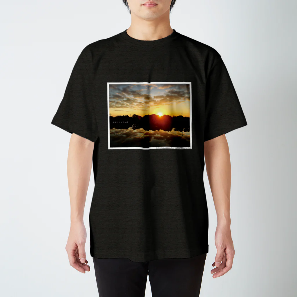 四月馬鹿同盟の「地獄の上も下も春」warm ver. スタンダードTシャツ