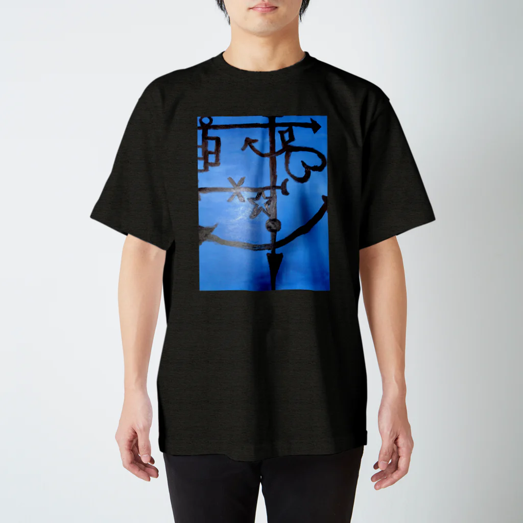OKASOのアトリエの碇シリーズ スタンダードTシャツ