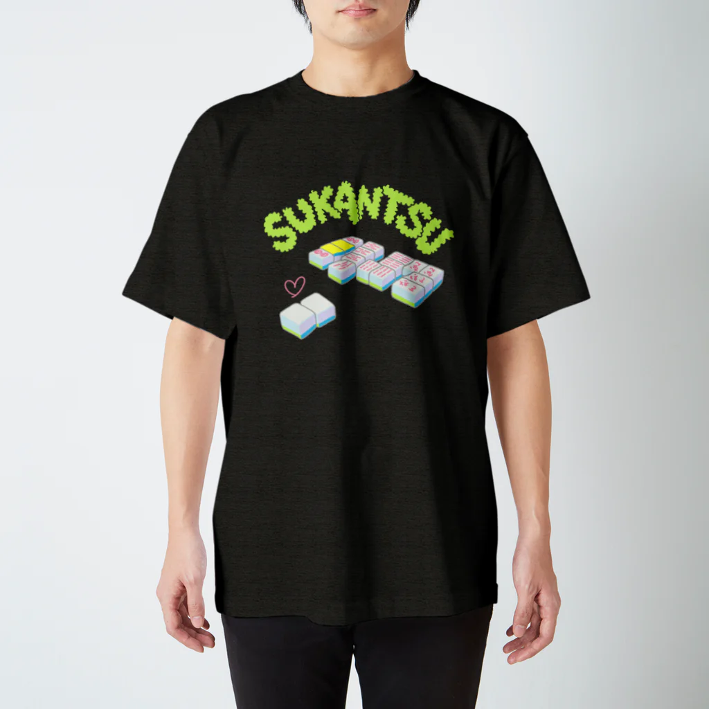 ぬいか(っ´ω｀ｃ)もちもちのSUKANTSU スタンダードTシャツ