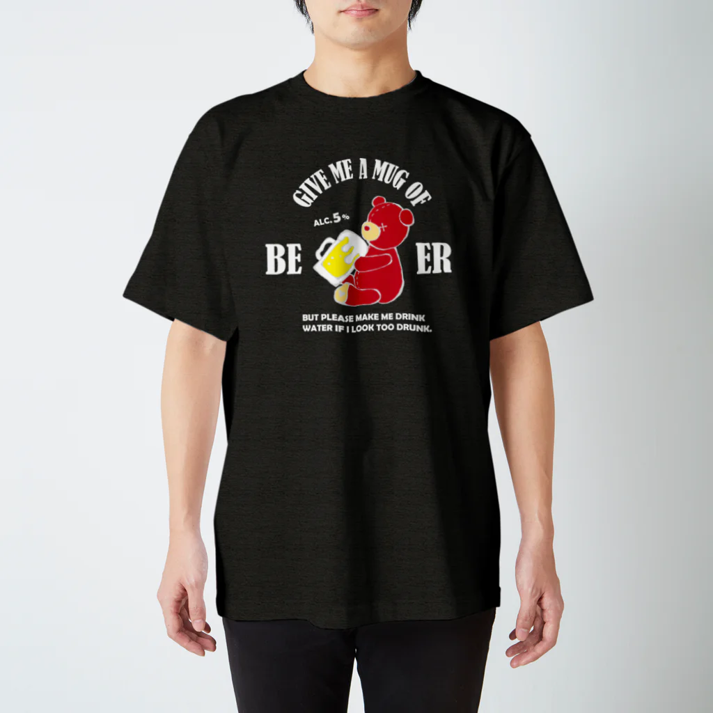 muuuuutosanの【濃色用】GIVE ME BEER BEAR（フロントプリント） Regular Fit T-Shirt