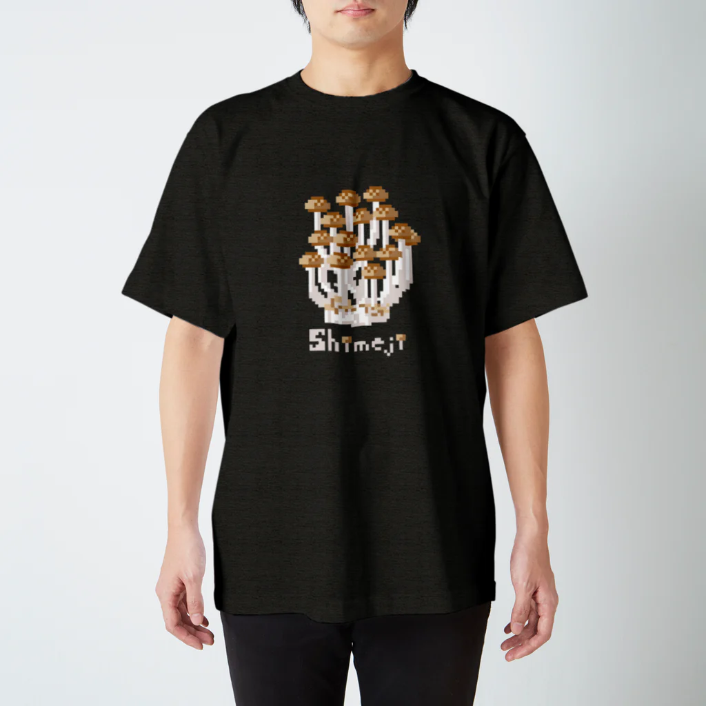 高村檸檬のしめじ　〜shimeji〜 Regular Fit T-Shirt