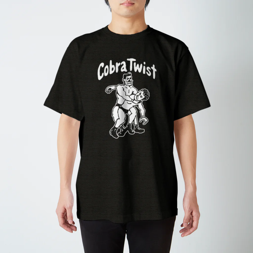 takeyaのプロレス コブラツイスト pro wrestling cobra twist _b Regular Fit T-Shirt