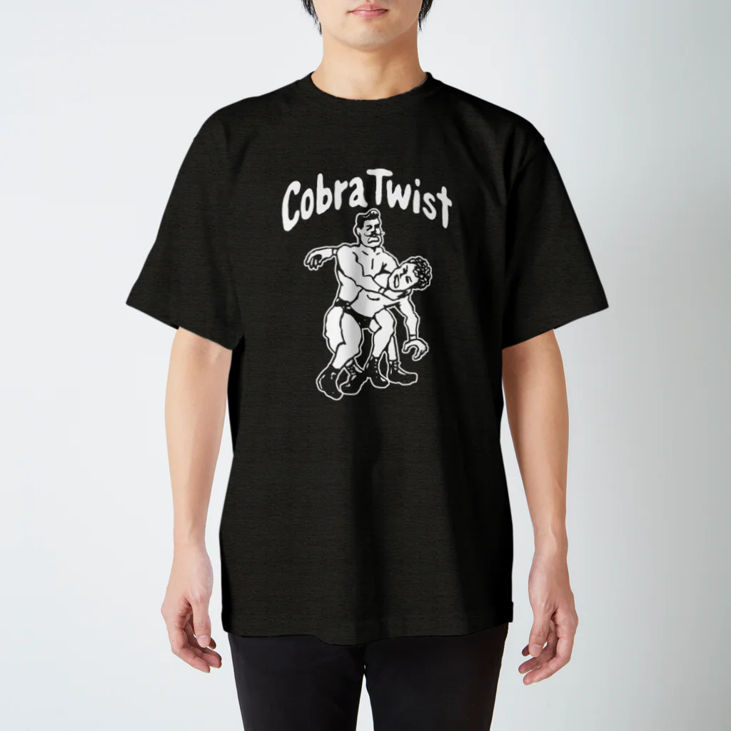 takeyaのプロレス コブラツイスト pro wrestling cobra twist _b スタンダードTシャツ