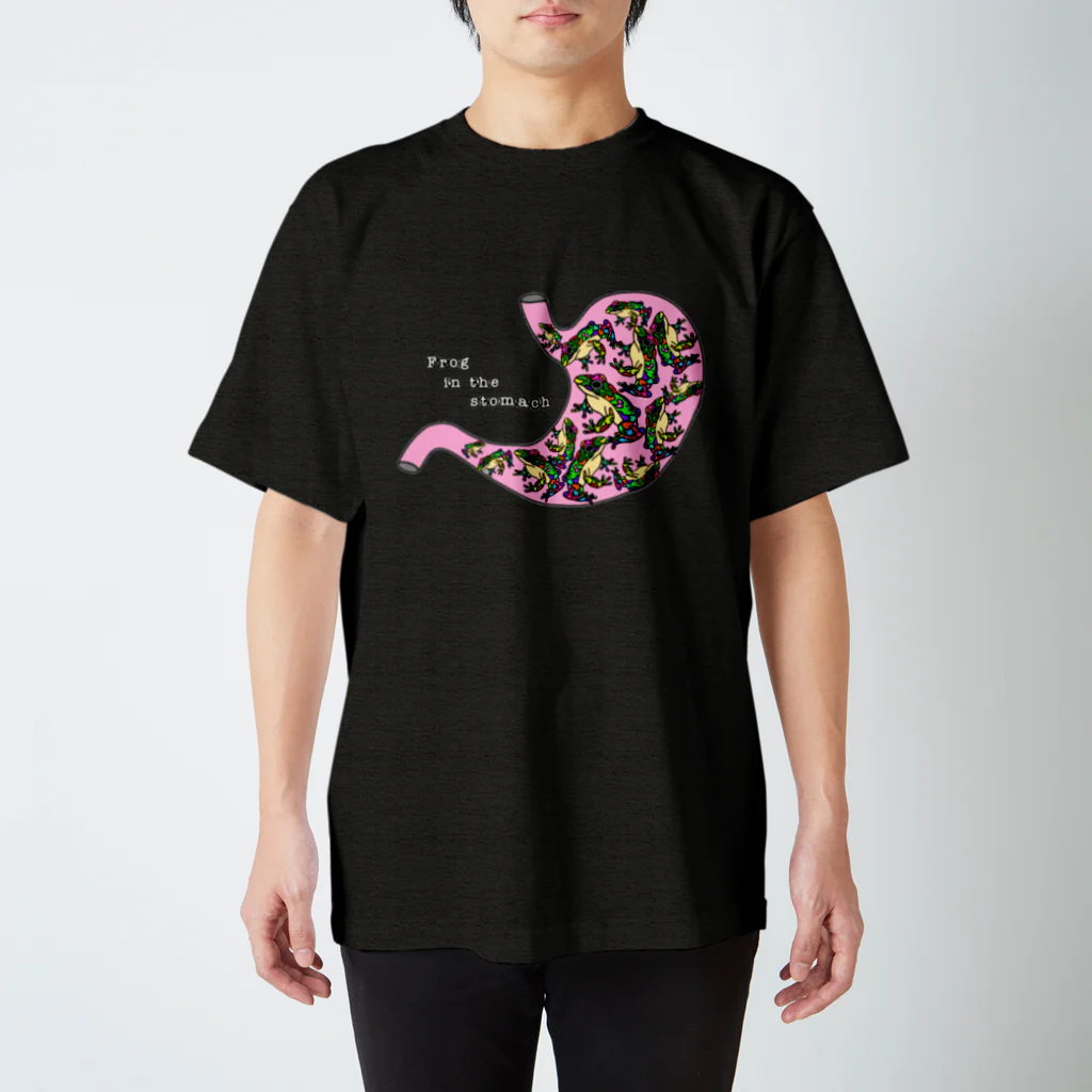 TARORIMOのFrog inthe stomach スタンダードTシャツ