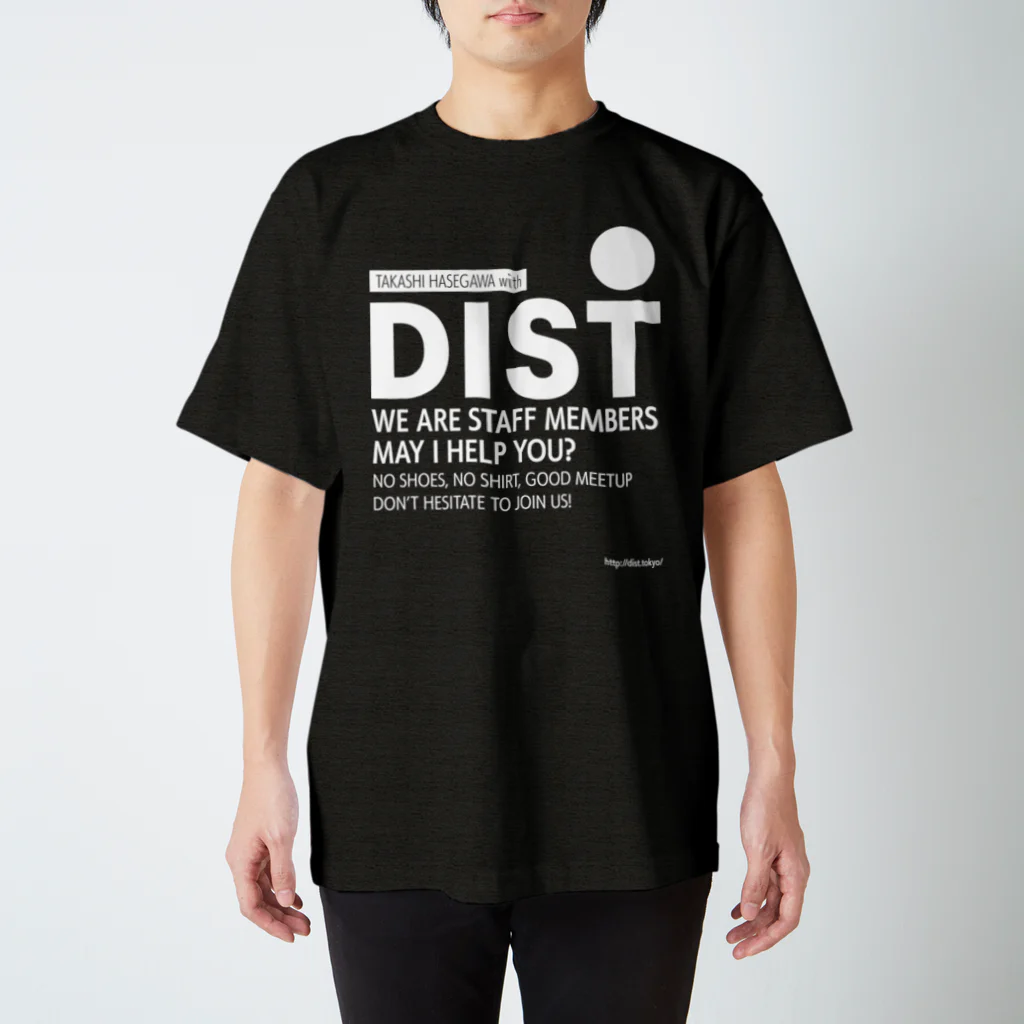 沖 良矢のDISTスタッフTシャツ（長谷川 ver.） スタンダードTシャツ