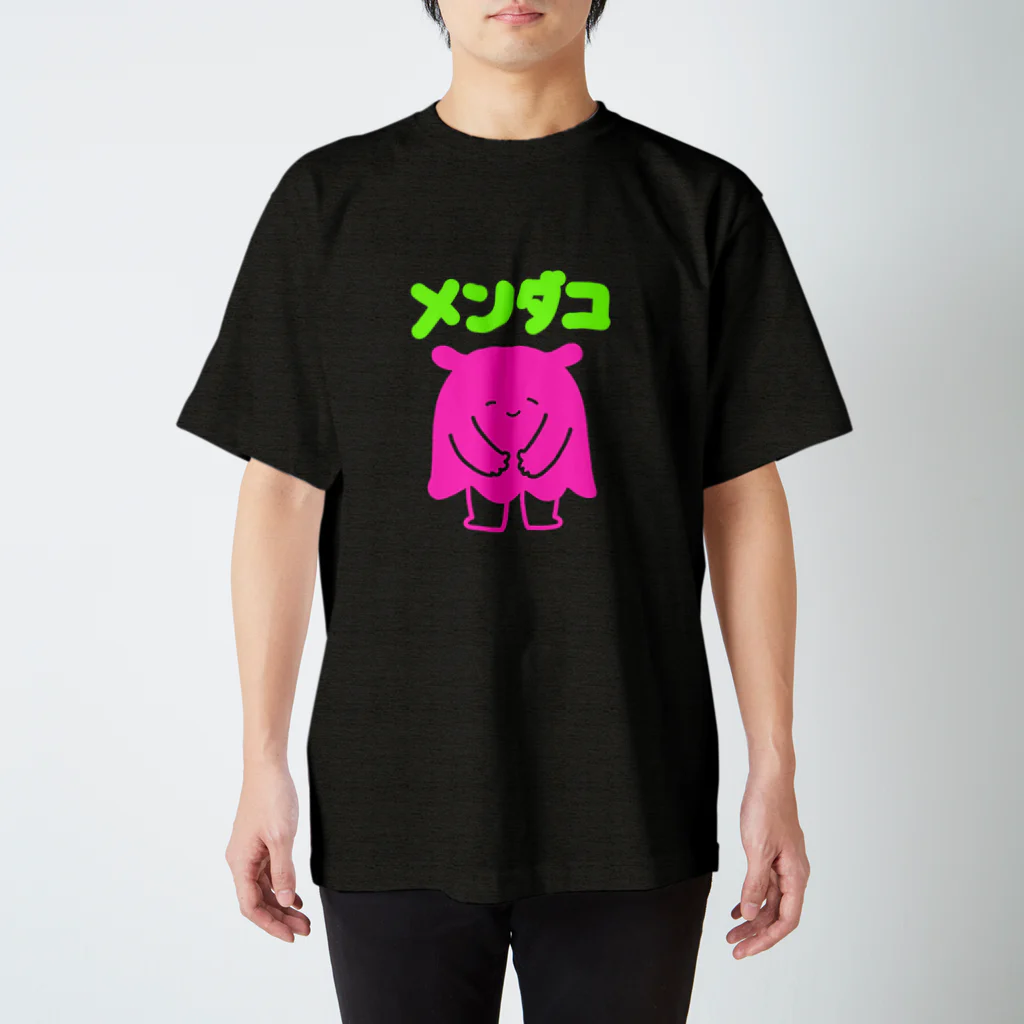 mou3のあら、メンダコ！ スタンダードTシャツ