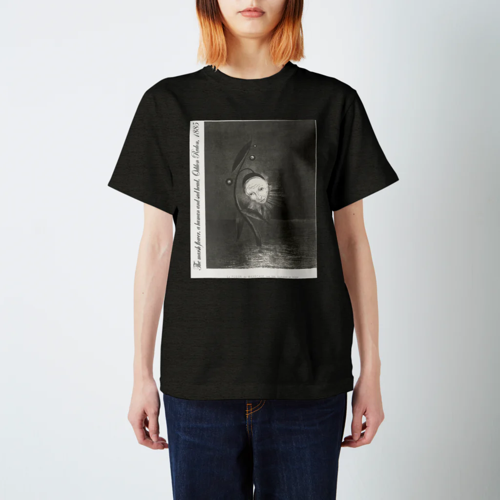 PALA's SHOP　cool、シュール、古風、和風、のThe marsh flower, a human and sad head, Odilon Redon, 1885 スタンダードTシャツ