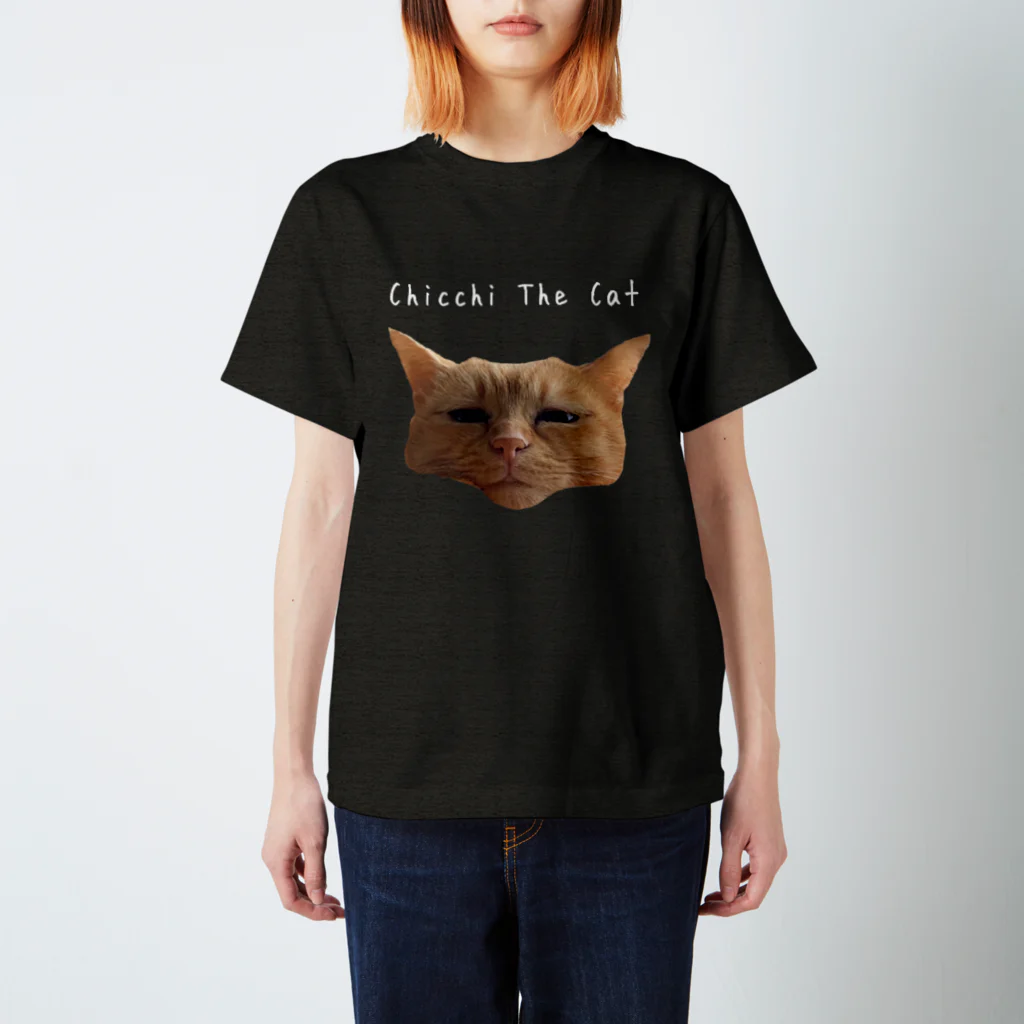 tencchoの茶トラのチッチ スタンダードTシャツ