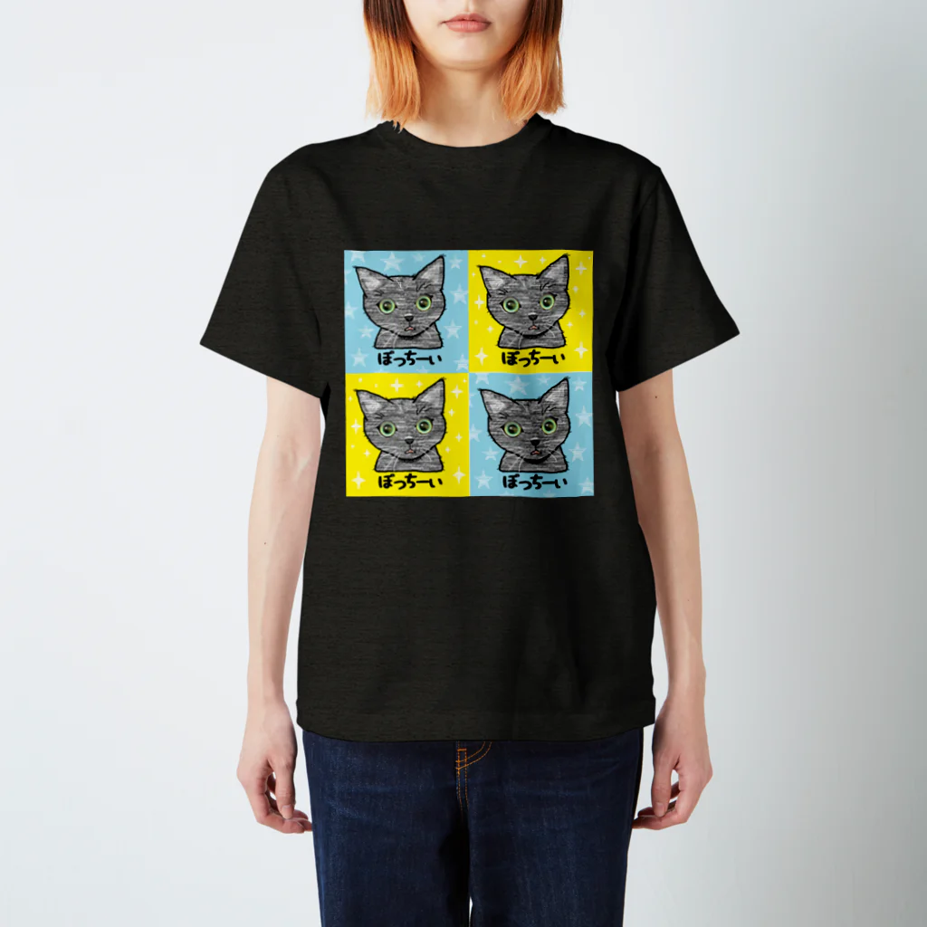 きゃらめる屋のpotchii Regular Fit T-Shirt