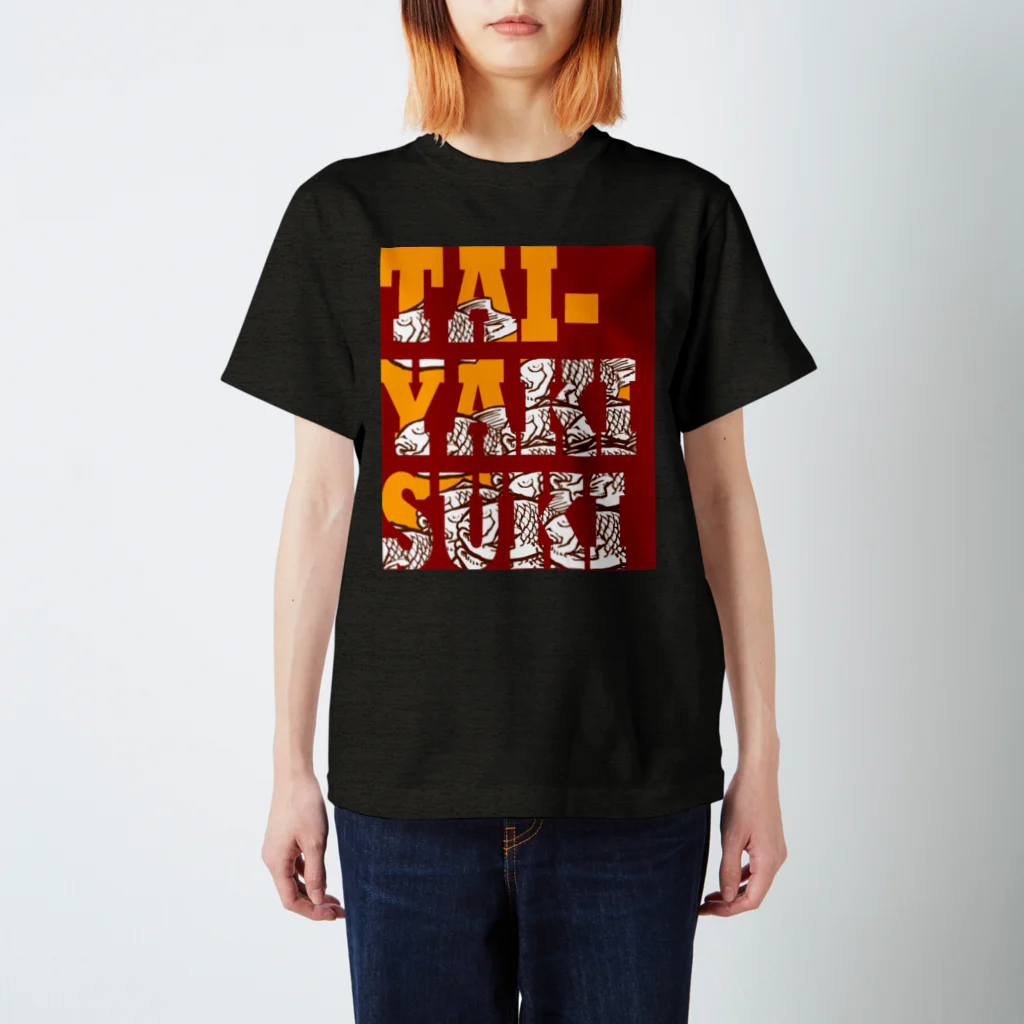 TAIYAKI INSANITYの鯛焼き好き Regular Fit T-Shirt