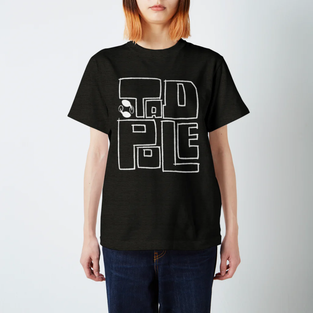 つぐひとのTADPOLE(濃色) Regular Fit T-Shirt