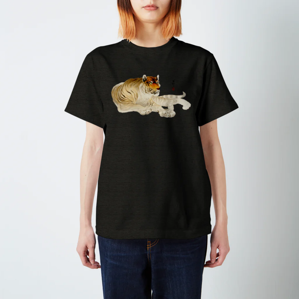 MUGEN ARTの小原古邨　虎　Ohara Koson / Tiger Regular Fit T-Shirt