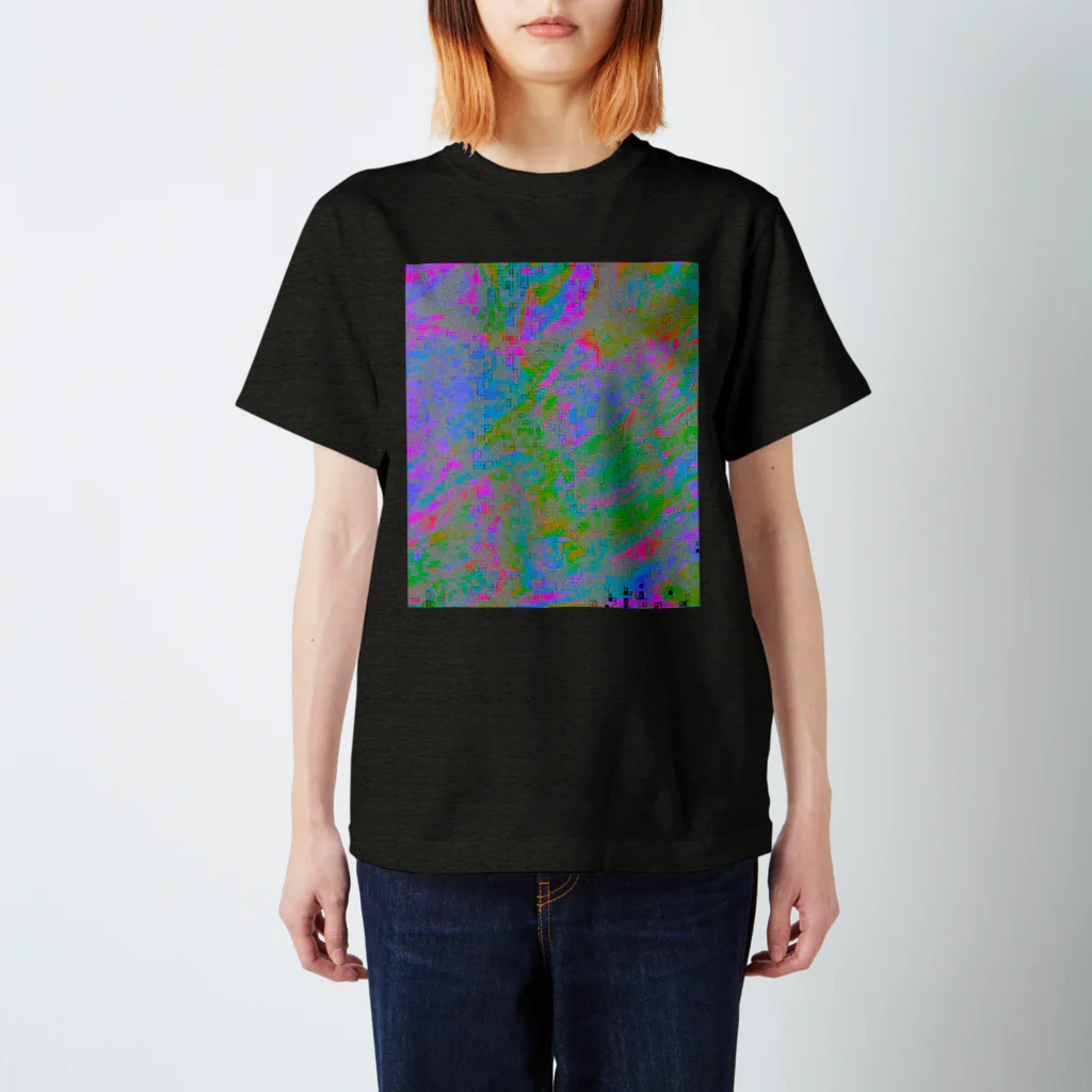 水草のきらきらしたブロックⅡ Regular Fit T-Shirt