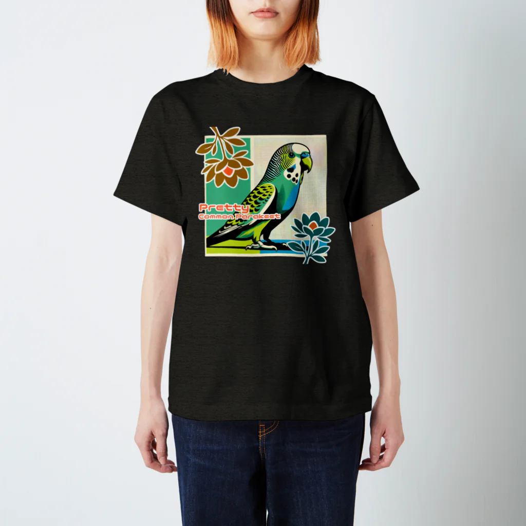 ｱｰﾄｷﾞｬﾗﾘｰ こっそり堂 (笑の可愛いセキセイインコ♪　トロピカルパラキート Regular Fit T-Shirt