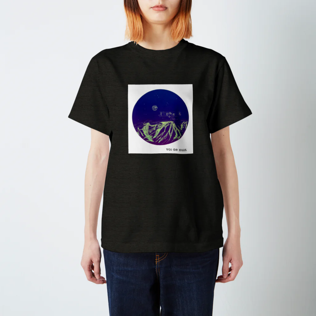 Ayaka Onoderaの夜間飛行士 Regular Fit T-Shirt